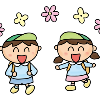 お別れ遠足🐠🌸